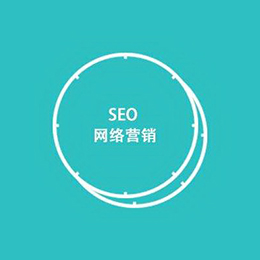 凌海建站-网站里面的tdk代表什么意思?