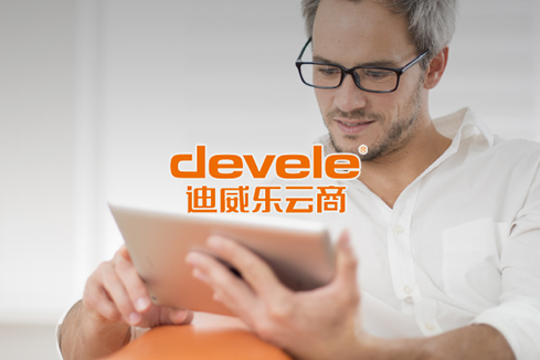 北镇建站-迪威乐云商