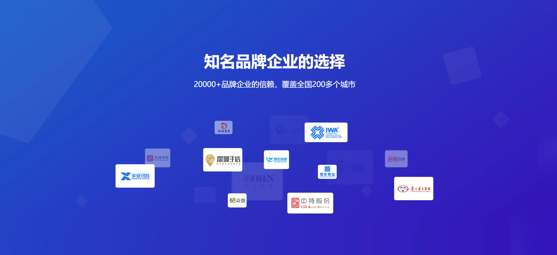 凌河建站-知名品牌选择